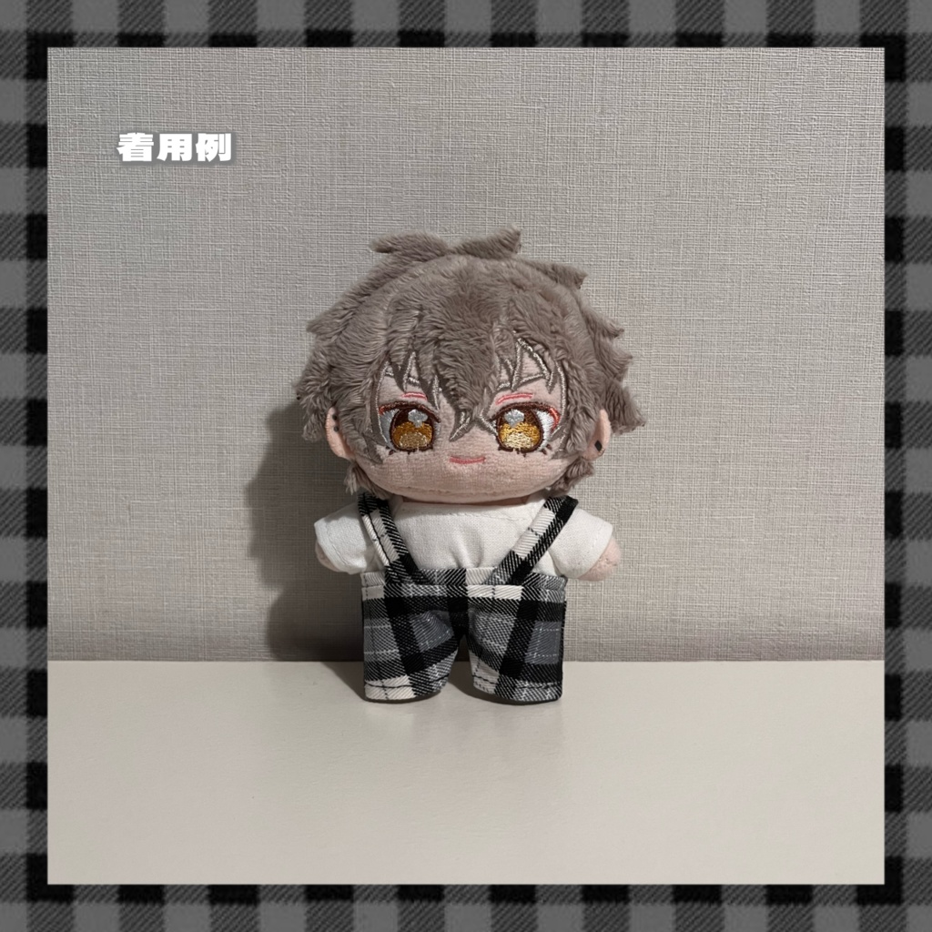 シンプルサロペット