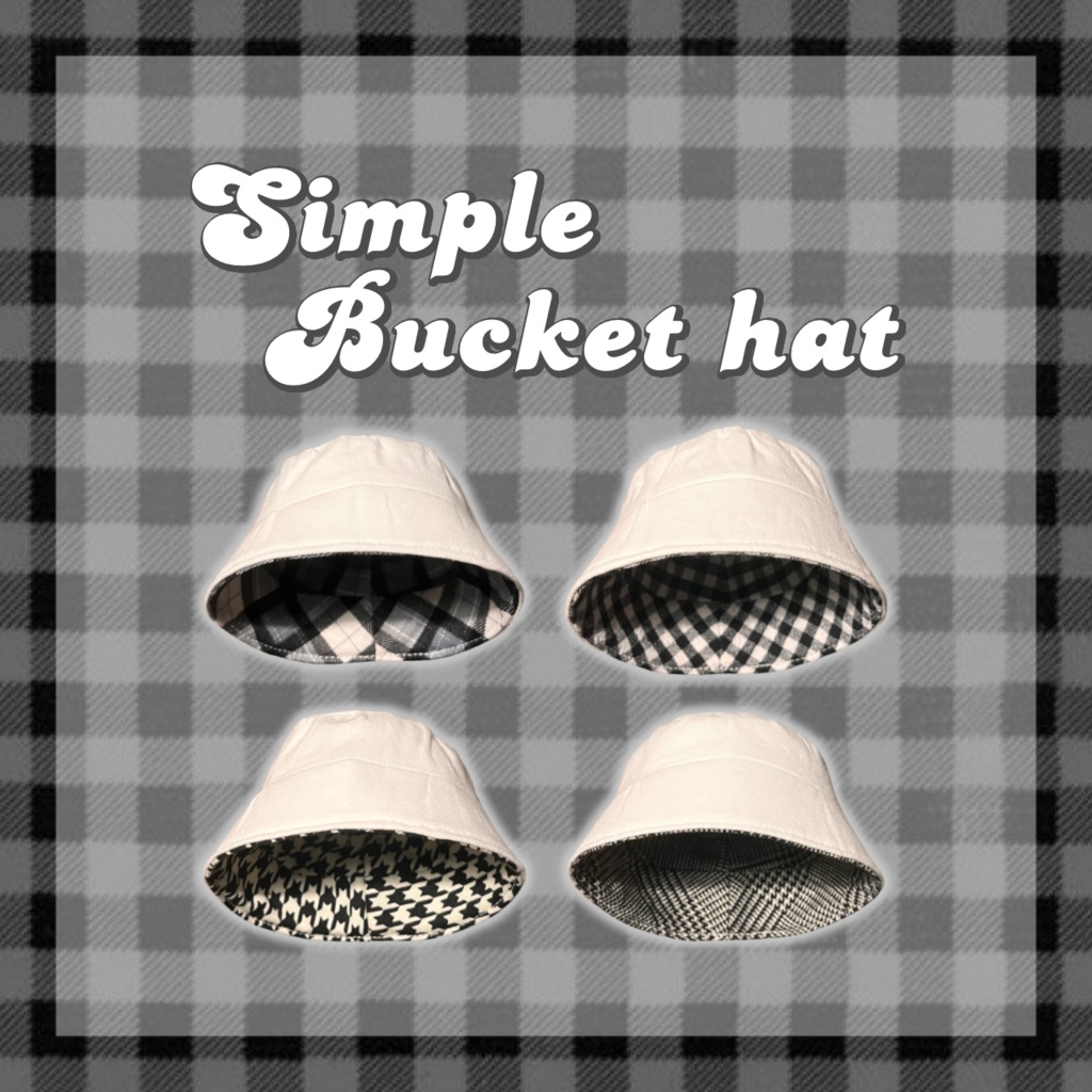 シンプルバケットハット