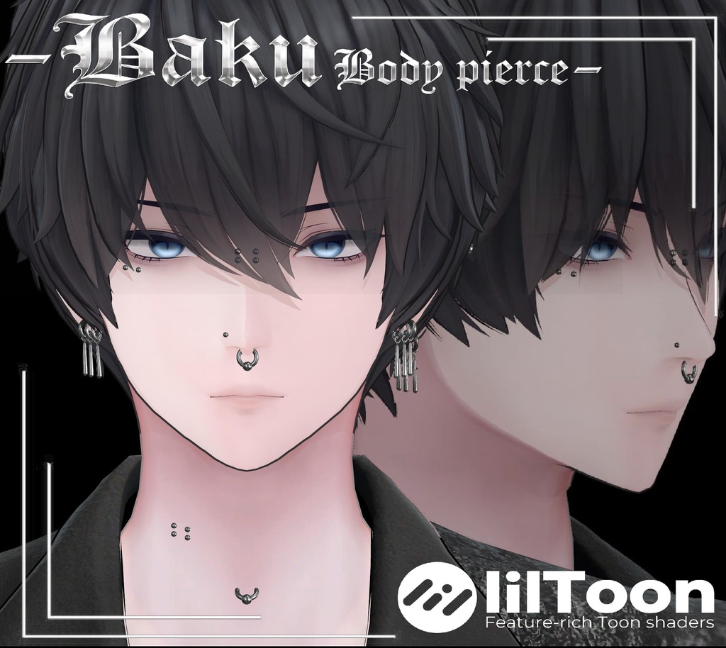 ボディピアス【獏】