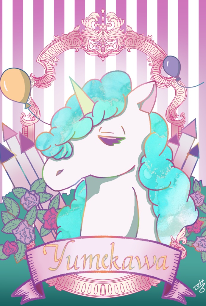 ゆめかわユニコーンポストカード