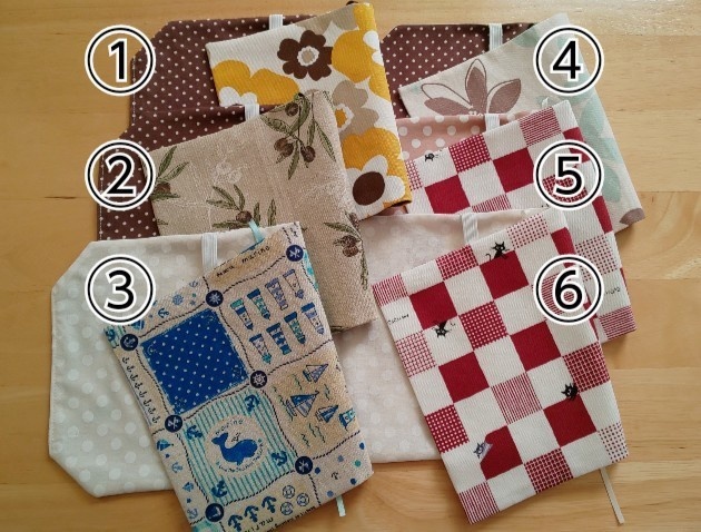 布製ブックカバー(文庫サイズ)