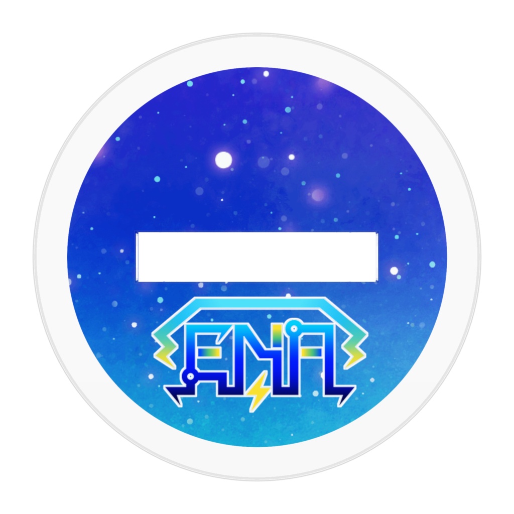 ENA SDアクリルスタンド Cigarette Ver.