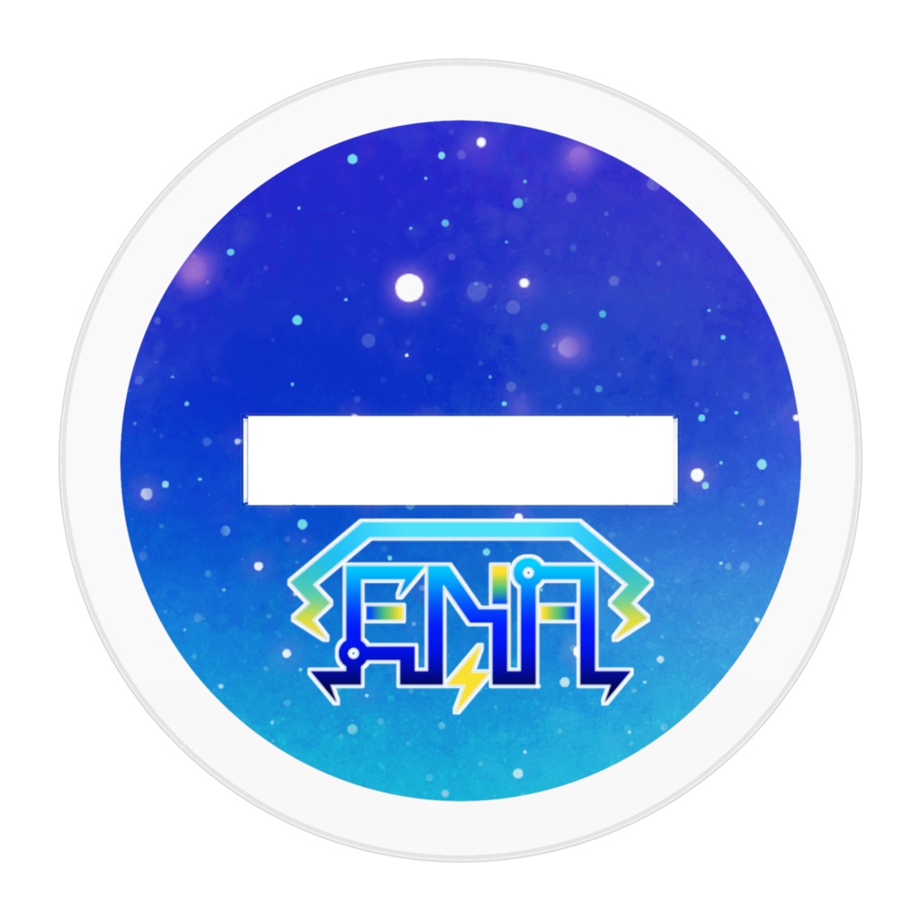 ENA SDアクリルスタンド Kiss Ver.