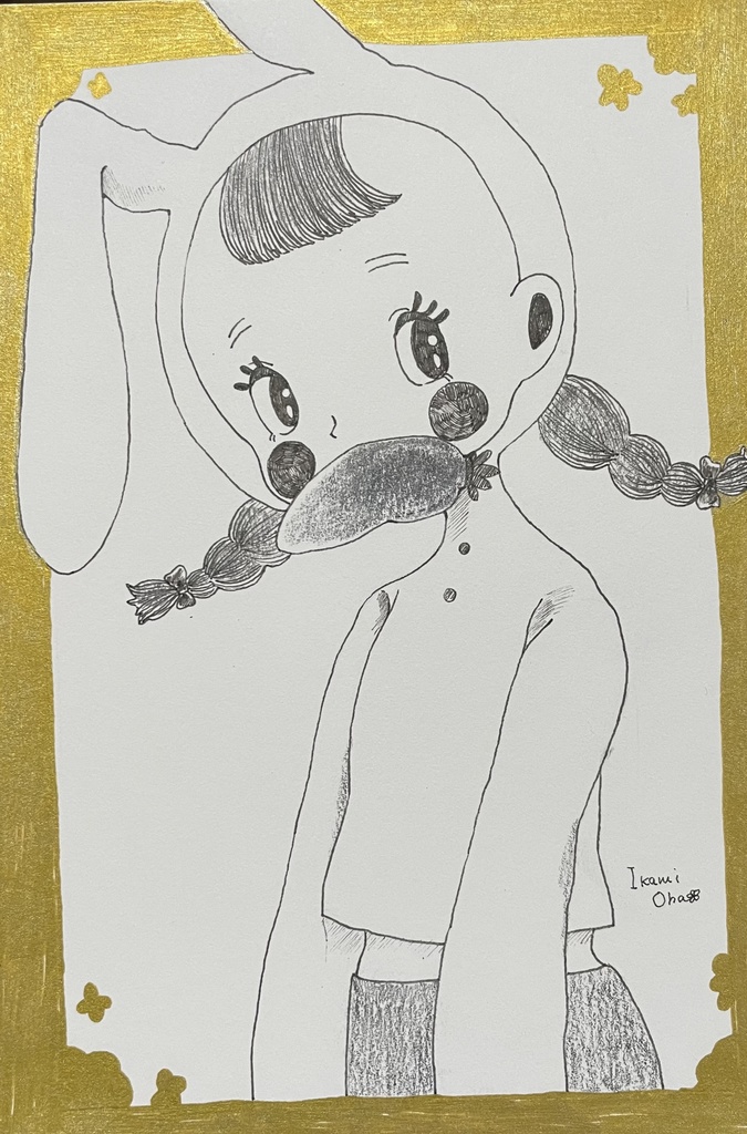 ドローイング③