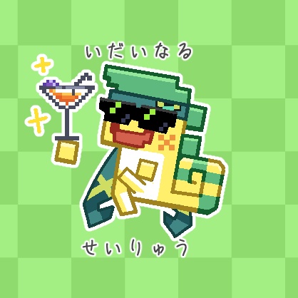 アハウクッションストラップ