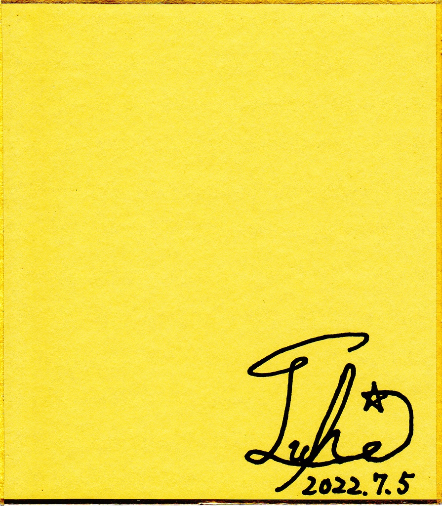 【東方project】庭渡久侘歌【手描きミニ色紙】