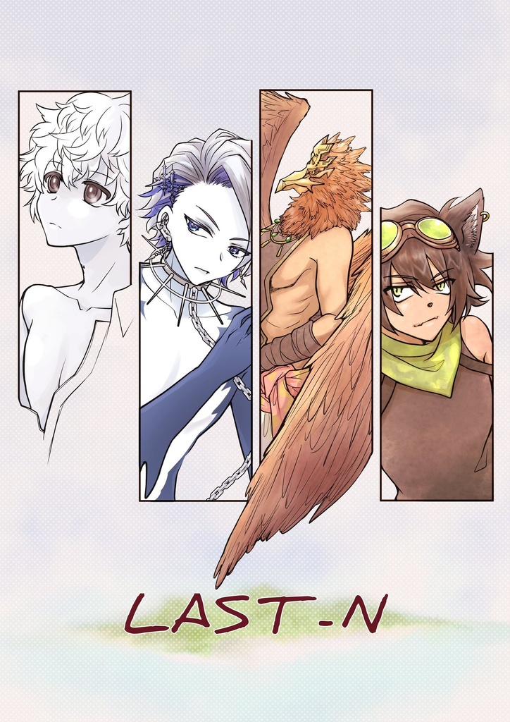 LAST-N