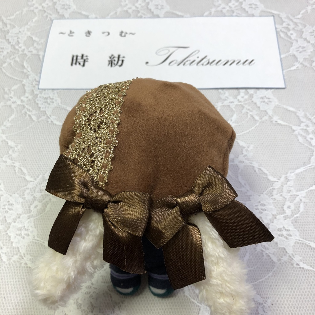 ぬい服 ベレー帽 うさ耳リボン