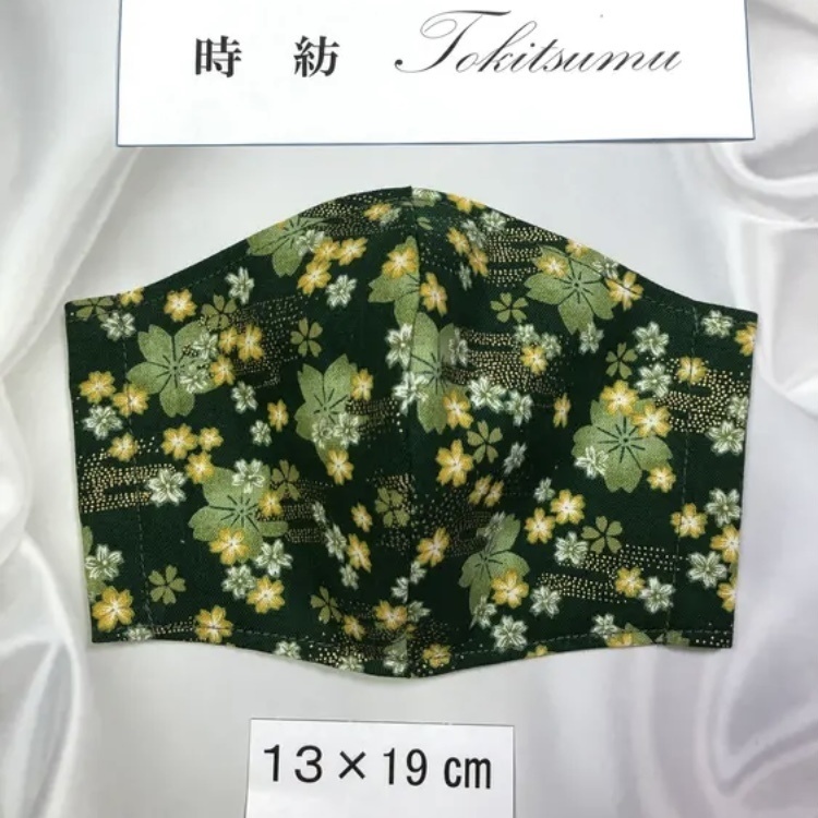 立体型マスク 和柄2