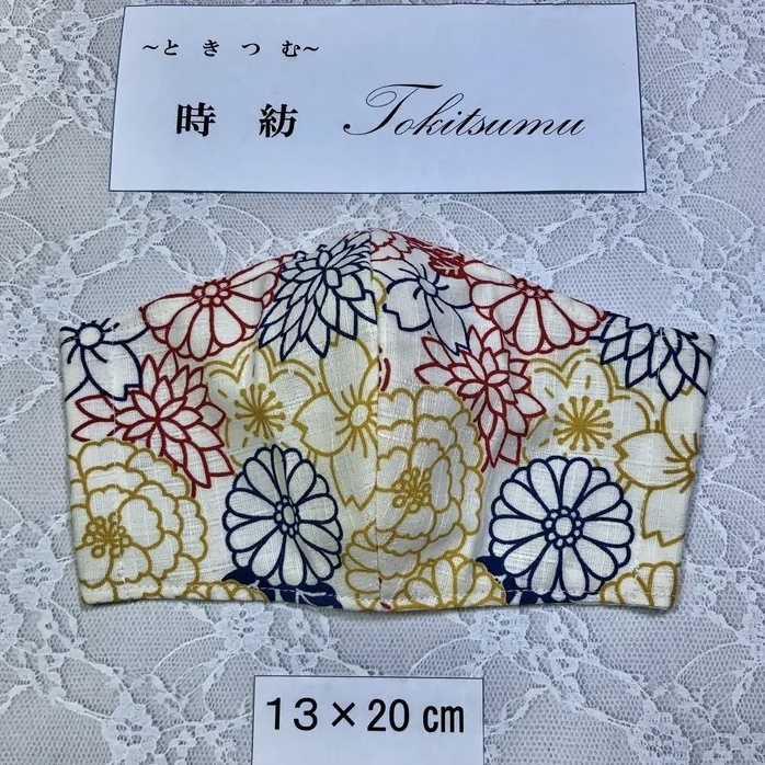 立体型マスク 和柄6