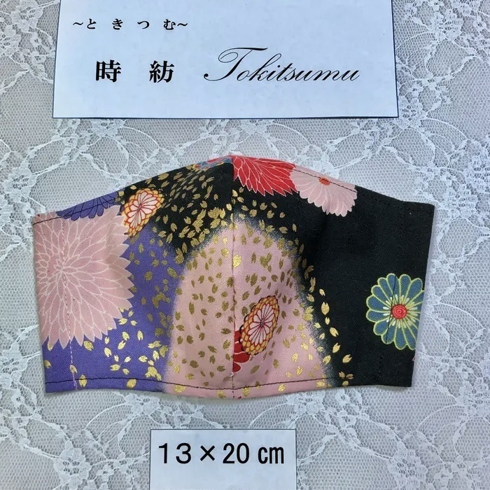 立体型マスク 和柄7