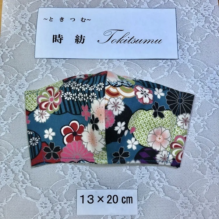 立体型マスク 和柄12