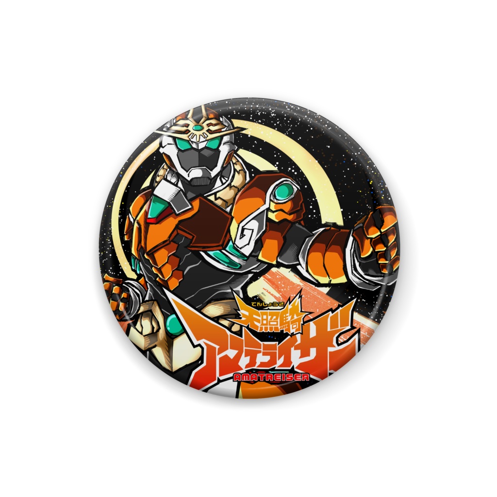 缶バッヂ ヤオヨロズヒーロープロジェクト オンラインショップ Booth