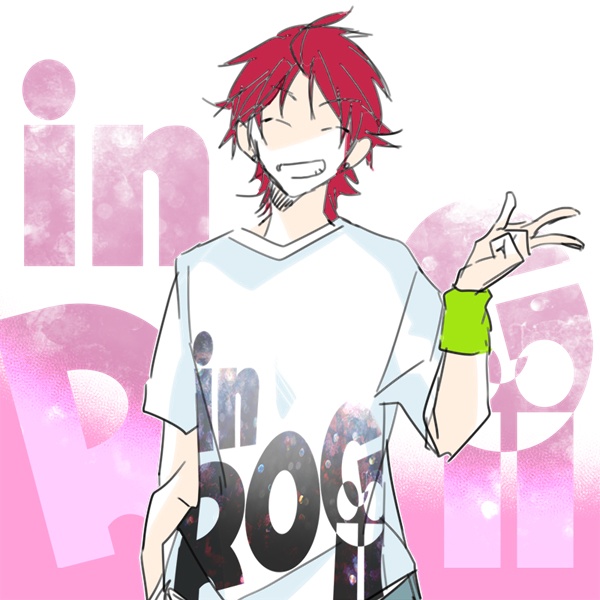 Tシャツ インロージー たもバージョン