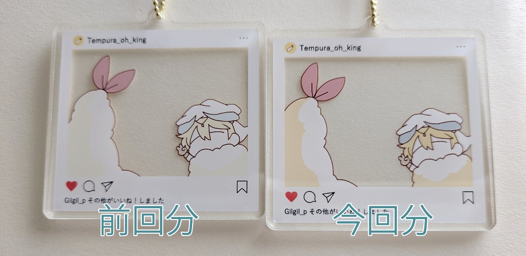 天ぷら王インスタ風アクキー(再販)