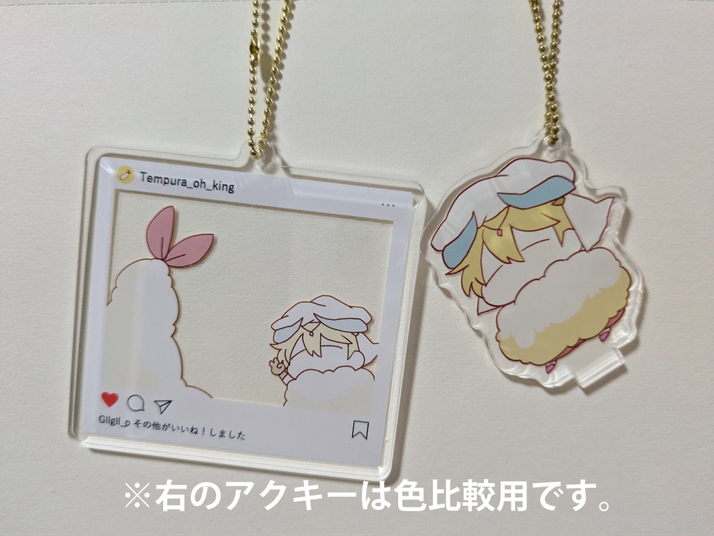 天ぷら王インスタ風アクキー(再販)