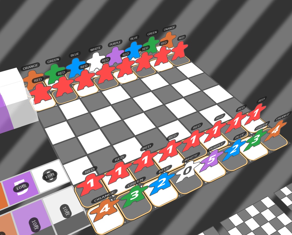 【ユドナリウム】ボードゲームメーカー【オンラインボドゲ制作キット】