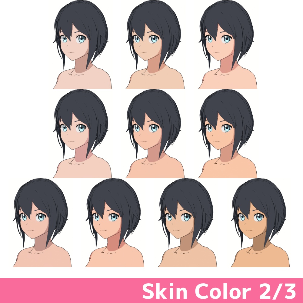 【Vroid】アニメ調の肌カラー組み合わせ