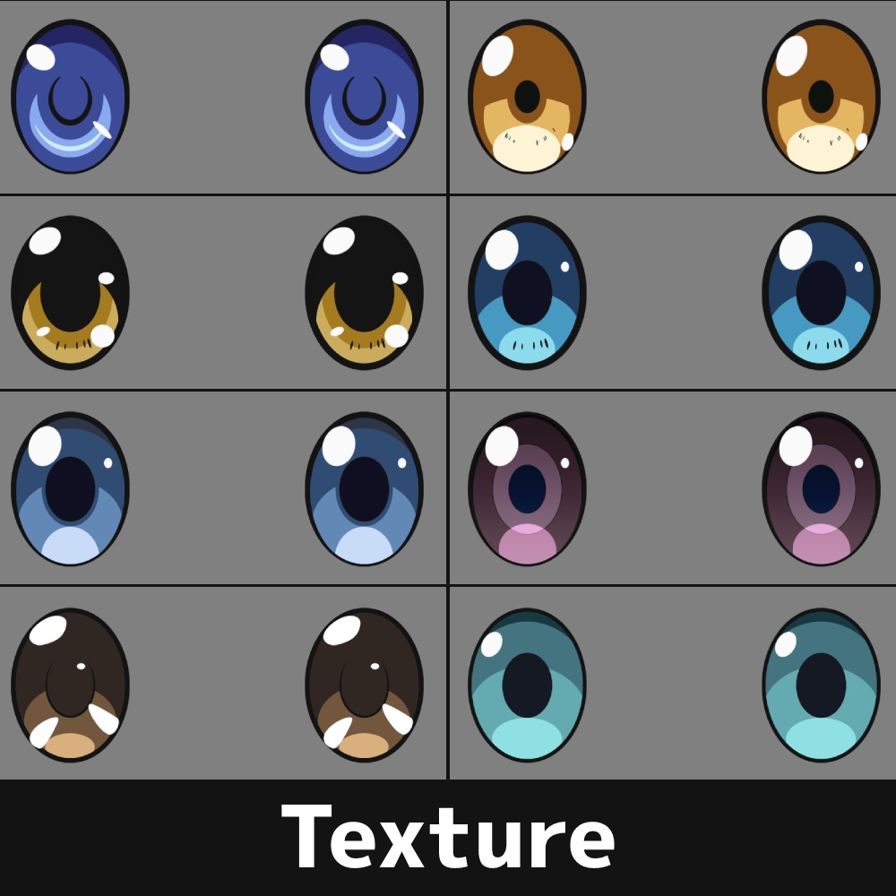アニメ調の瞳テクスチャ 30種類