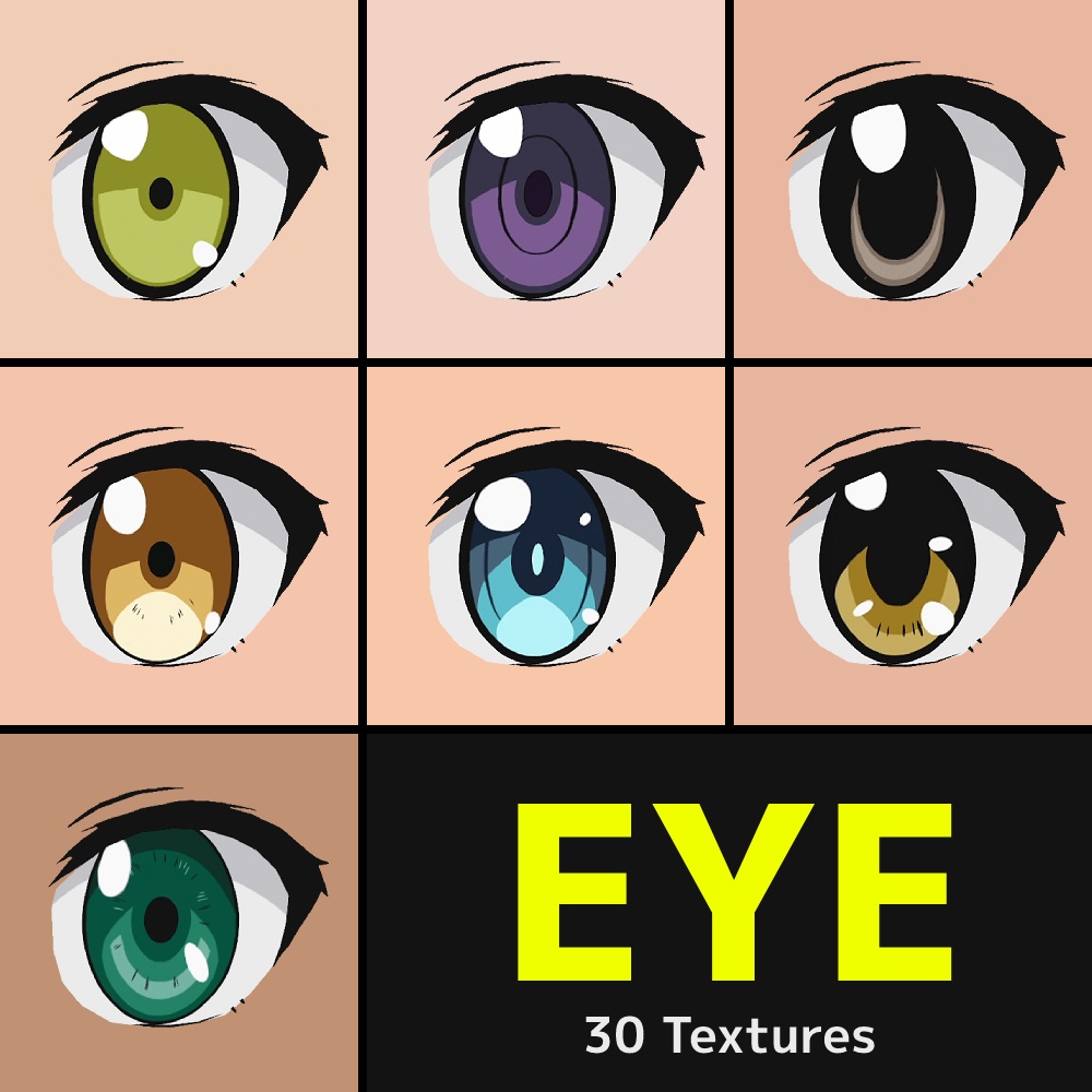 アニメ調の瞳テクスチャ　30種類