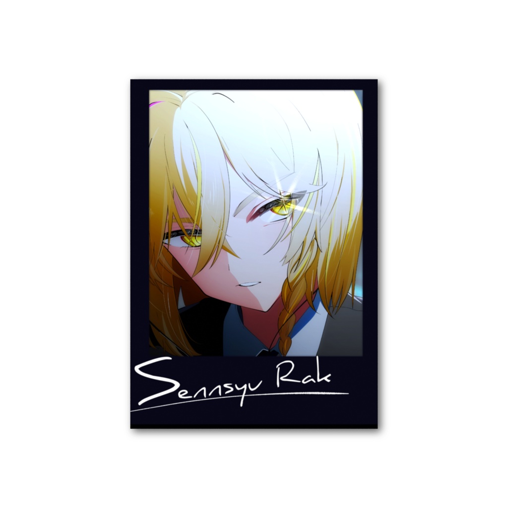 【サイレン清楚会社】千秋 落 チェキ