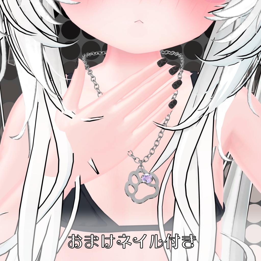 body make up For Karin