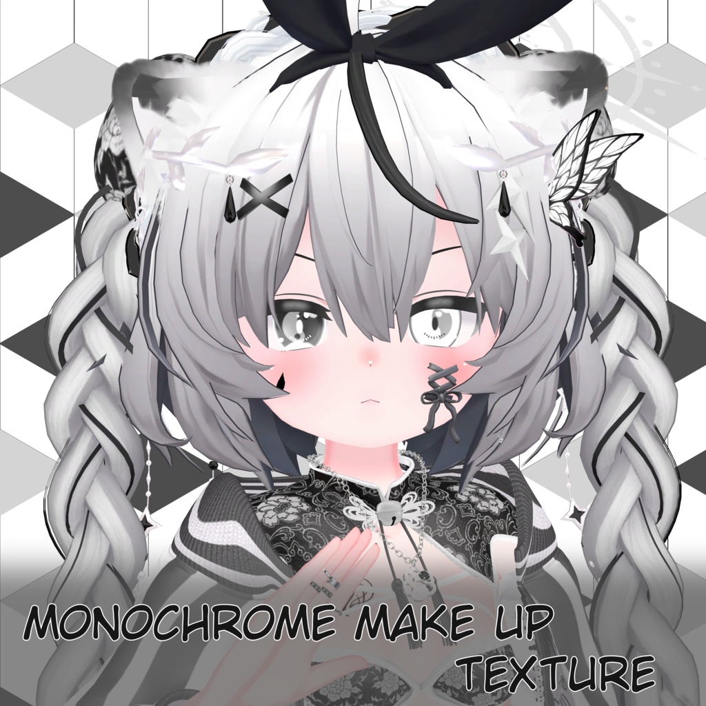 monochrome make up texture（２アバター対応）