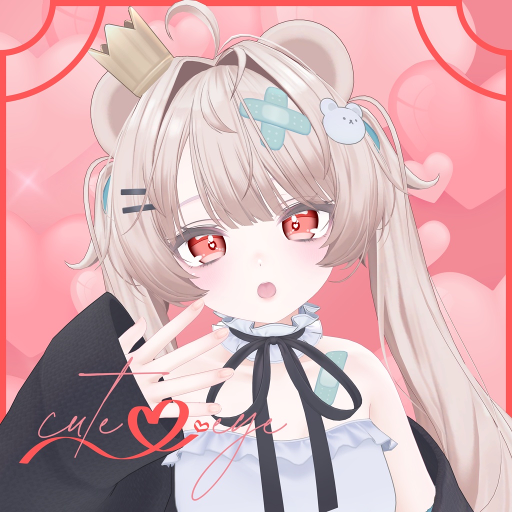 cute♥eye(ミルフィ対応)
