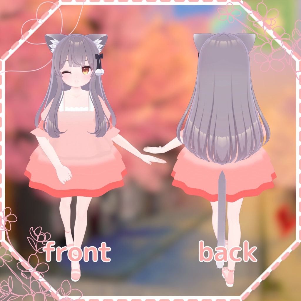 ぺたりすわんぴ~す(13アバター対応)