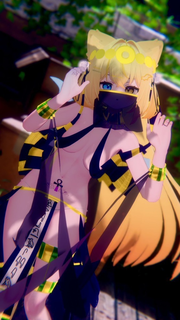 冥砂のヴェール(15アバター対応)