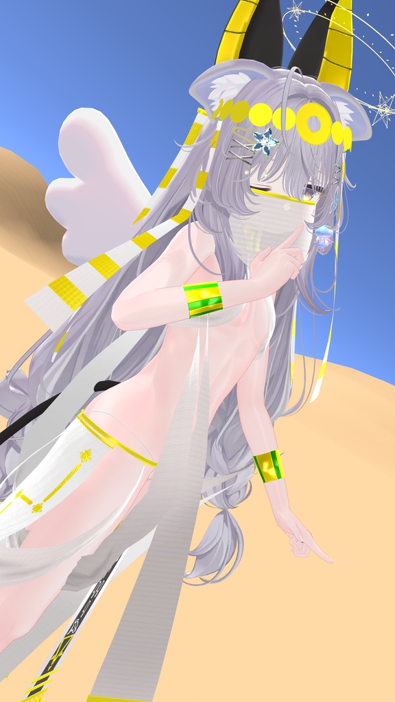 冥砂のヴェール(15アバター対応)