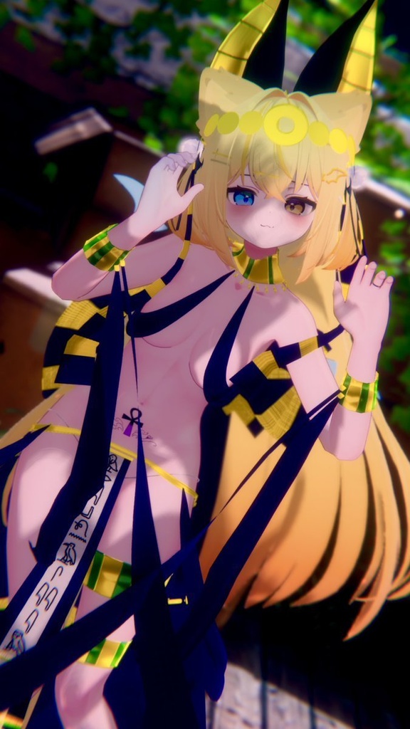 冥砂のヴェール(15アバター対応)