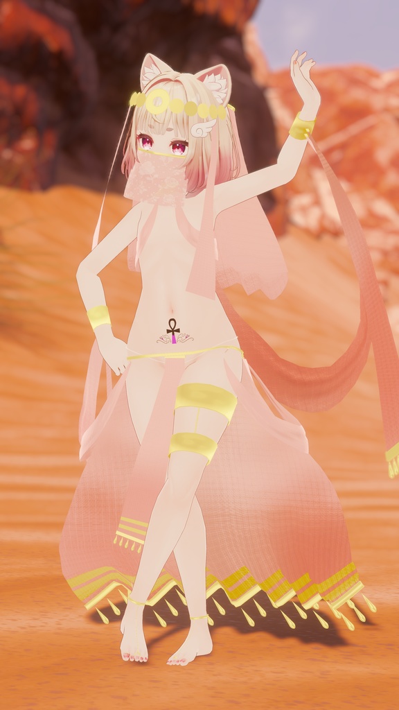 冥砂のヴェール(15アバター対応)