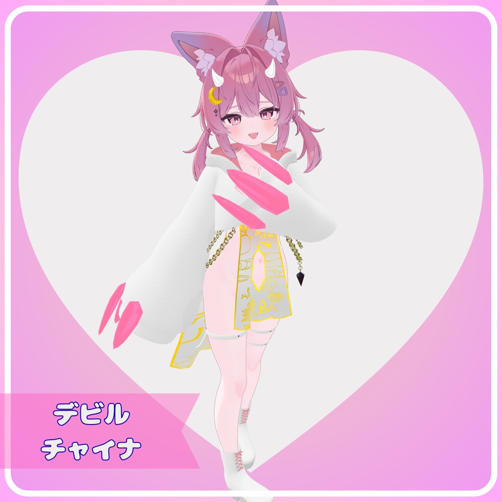 プラムちゃん衣装パック!(5着セット!)