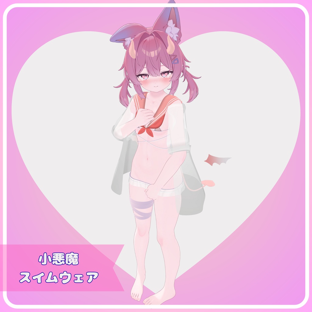 プラムちゃん衣装パック!(5着セット!)