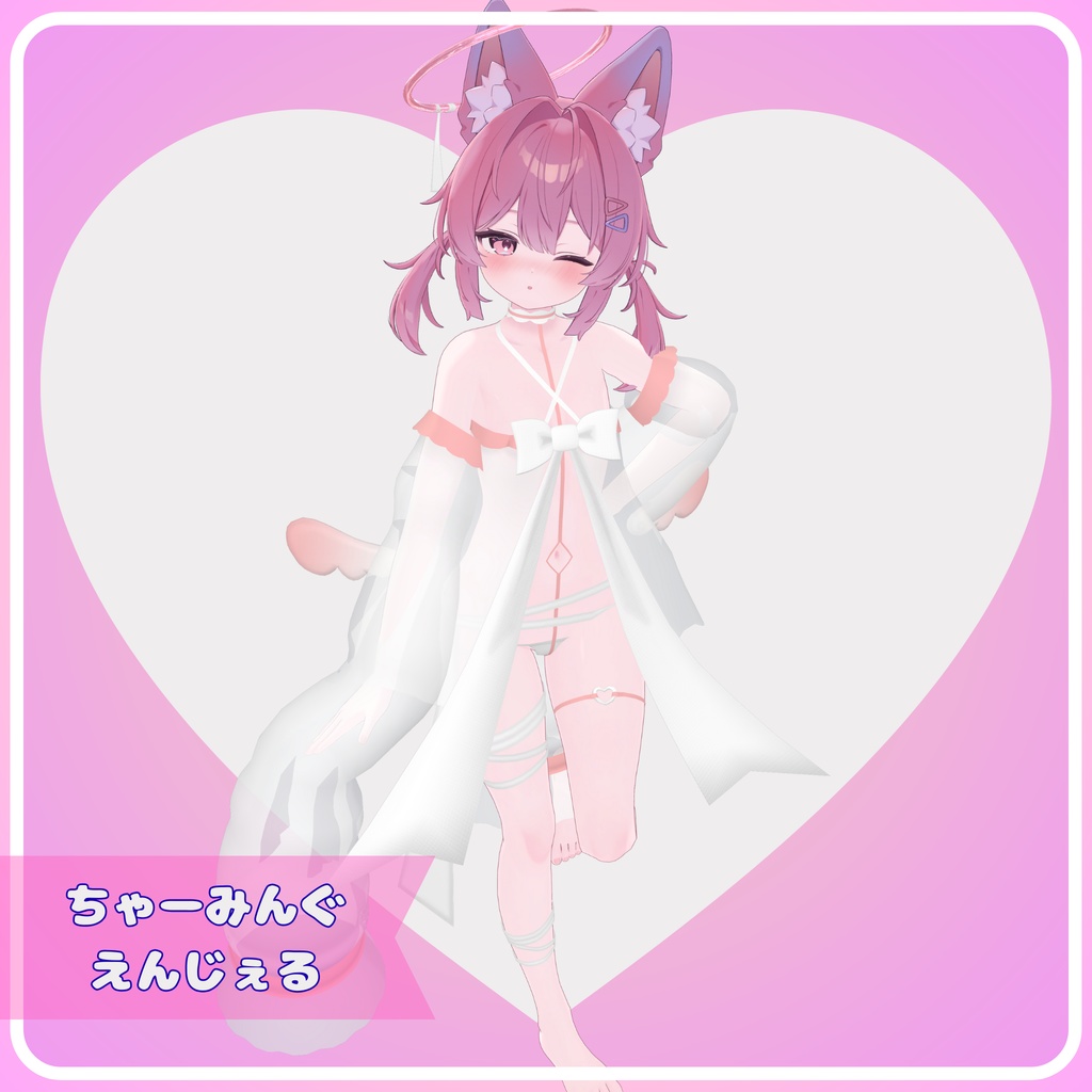 プラムちゃん衣装パック!(5着セット!)