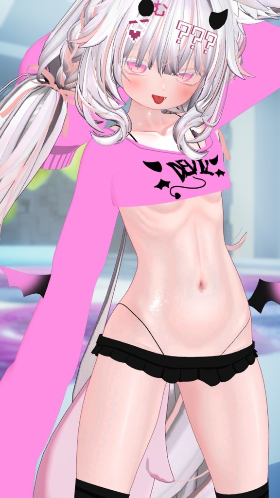 👿販売記念セール✨こあくまの誘惑(15アバター対応)