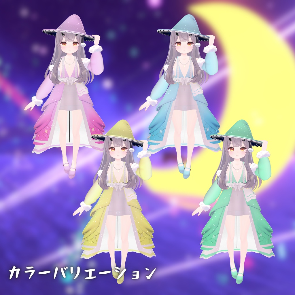 ✨販売記念セール👿トリック・リリィ(15アバター対応)