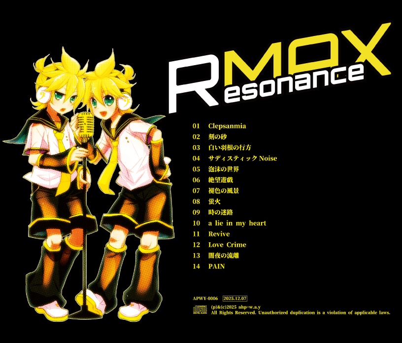 ResonanceMAX