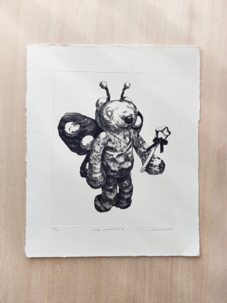 clay creature 4