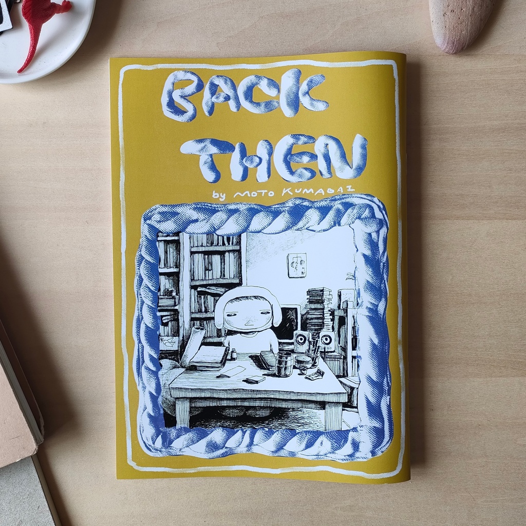 BACK THEN/AND THEN 