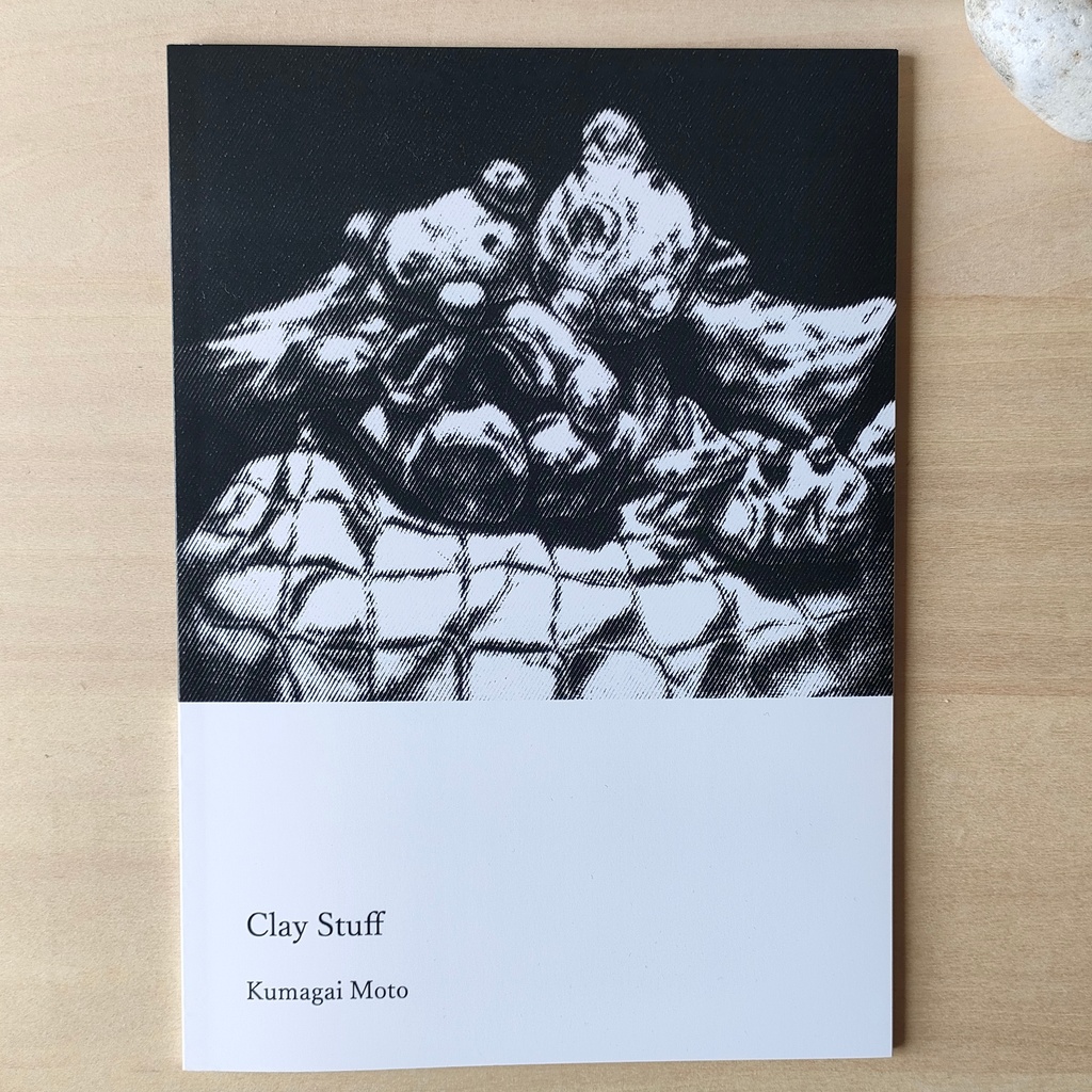 Clay stuff zine