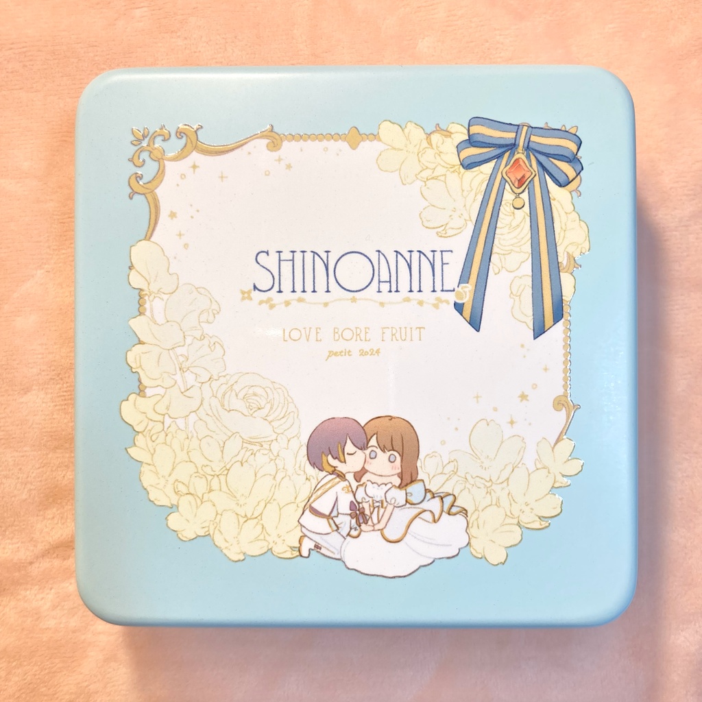 クッキーシール&スクエア缶