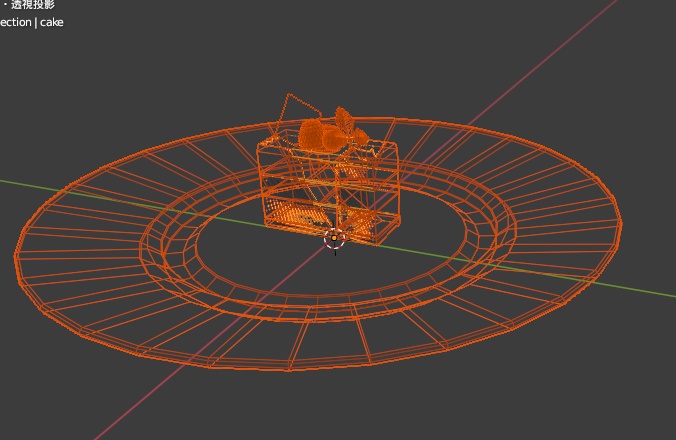 フランボワーズのムースケーキ Franboise mousse cake (3D model FBX)