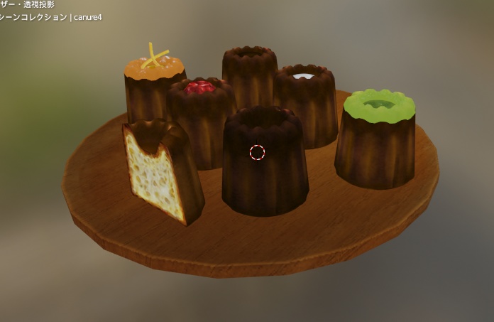 カヌレ Cannele De Bordeaux 3d Model Fbx シルフガーデン Booth