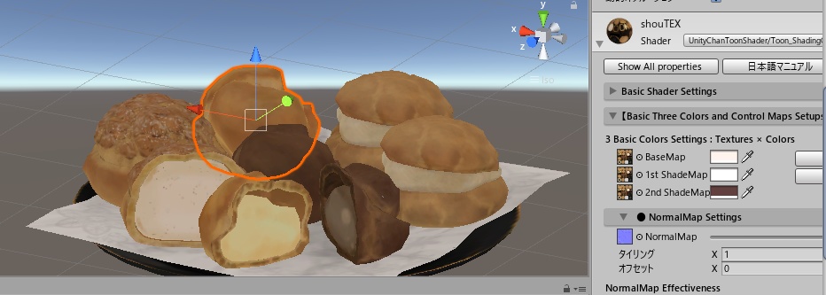 シュークリーム盛り合わせ