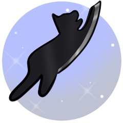 99番街の黒猫シエル