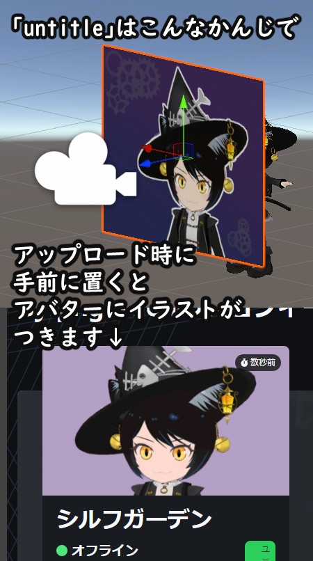 99番街の黒猫シエル