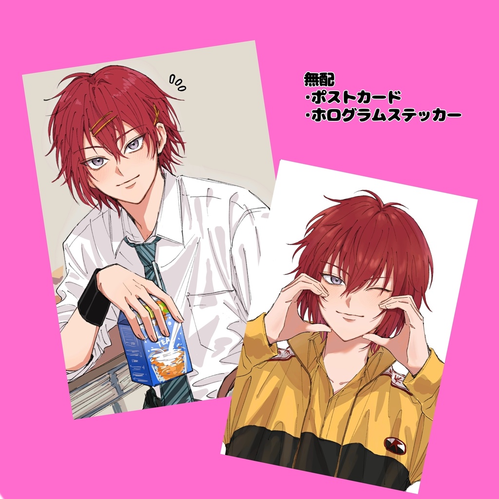 【スパコミ新刊】たまには悪くないかもね+無配