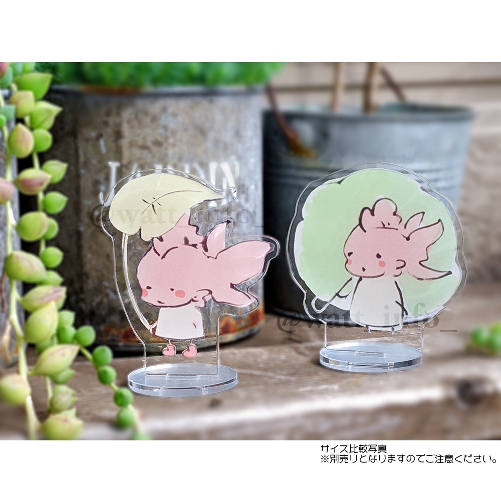キンギョリアン アクリルスタンド <まるい葉っぱ>